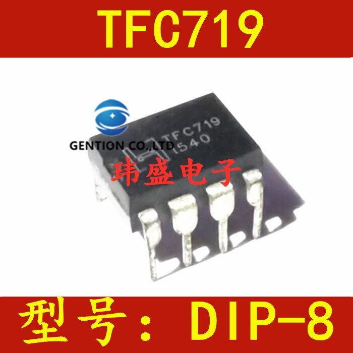 Tfc719   TFC719 δ Ŀ,   ġ Ĩ tfc719 8 Ʈ   100% ű , 20 